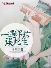 我好像一夜成名了