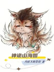 这里是灵的世界
