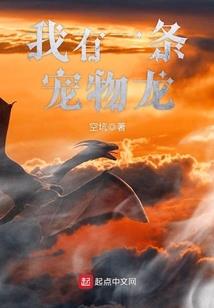 生死猎人