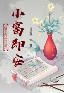 多幸运是你