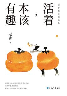 疑难杂务处理中心