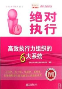 咸鱼写手的扑街后生活
