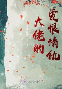 这个世界我最强