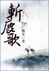 单身随笔