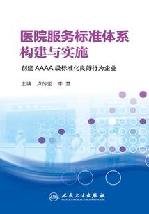 莫言不离，只愿勿弃