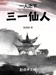 火影忍者之寒月夜
