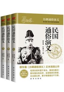 重生空间女神：军少，太痴宠