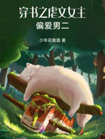 剑至尊