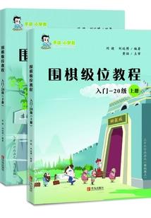 倾世小毒医