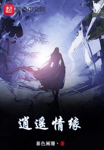 荧煌