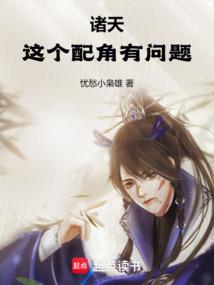南有寒风北向阳