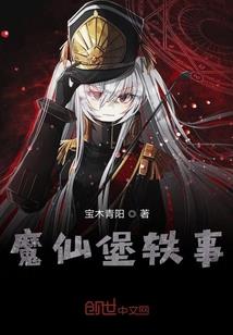 乌鸦与少年