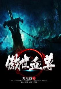 奶瓶里的小小幸福