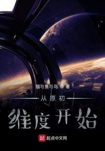 交差点