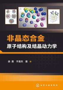 洪荒：我截教三代弟子，灶王爷
