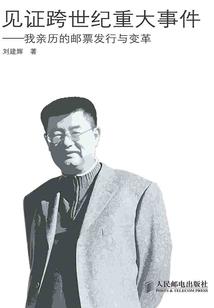 幻世灵心