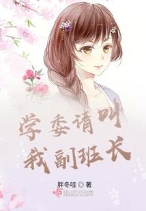 末日之随身厨房状态加满