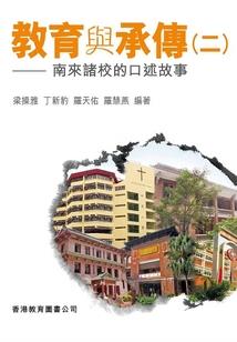 魂炼天地