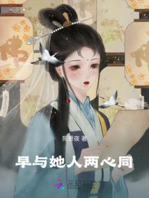 百变公主腹黑恶少别惹我