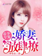 在倔强的年纪里