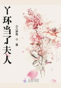 魔法币