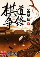 再兴玄门