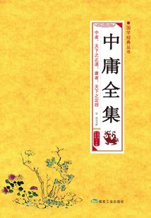 天涯共比肩