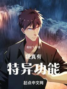灵域行者