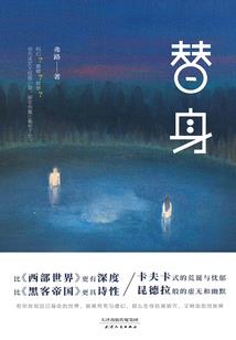 最狂末日红警系统