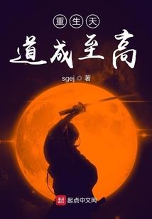 废柴小姐之墨柳微垂