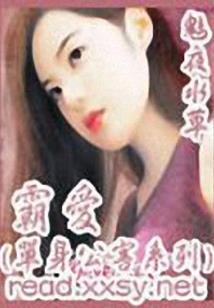 狐生九尾可逆天