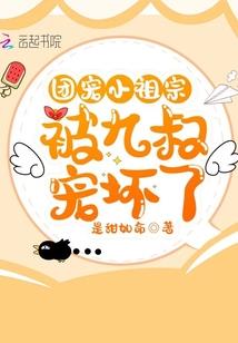 剑遗录