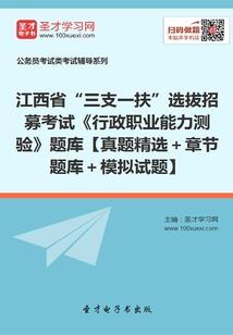 三国之黄巾再起