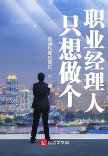 屌丝记事本