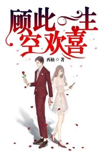 前往宗族