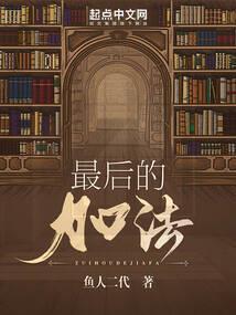 万里芜疆