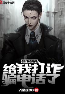 飘渺阳神