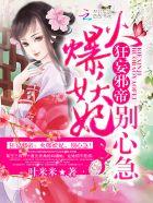 半夏平行