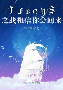 我的世界你的颜色