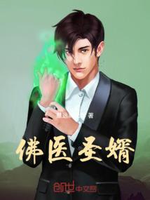 老大无敌