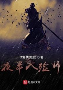 氪金大佬的升级之路