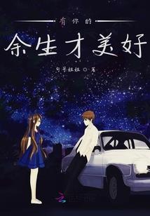红尘剑歌