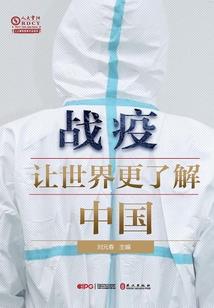 这是一篇总裁甜宠文
