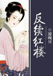 绚烂在八月里绽放