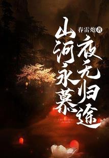 系统边缘