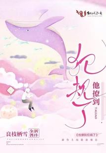 四月的盛夏