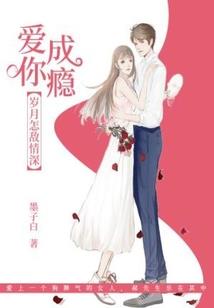 溯梦青春