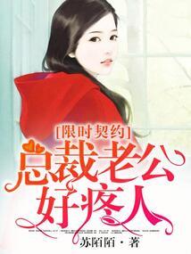 只谈情，不说爱
