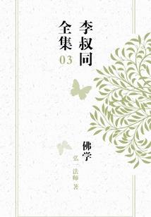海贼之湮灭黑暗的拂晓