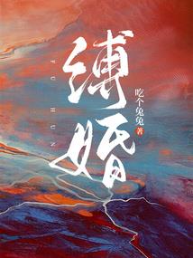 猎尸手